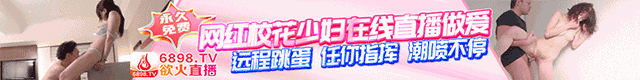 bottom广告